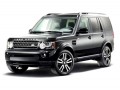 EVA автоковрики для Land Rover Discovery IV 2009 - 2017 — discovery4